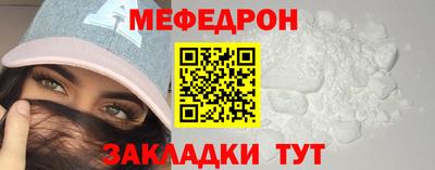 МДПВ Заволжье