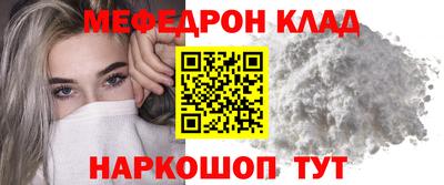 МДПВ Заволжье
