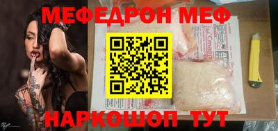 МДПВ Заволжье