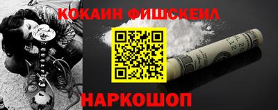 МДПВ Заволжье