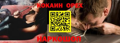 МДПВ Заволжье