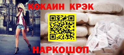 меф VHQ Заводоуковск