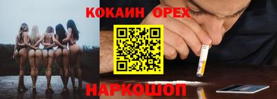 МДПВ Заволжье