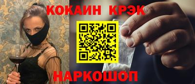 меф VHQ Заводоуковск