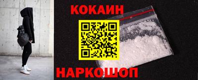 меф VHQ Заводоуковск