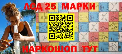 меф VHQ Заводоуковск