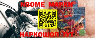 МДПВ Заволжье
