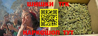 спиды Жуковский