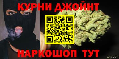 меф VHQ Заводоуковск