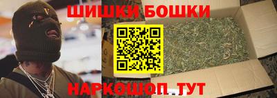 спиды Жуковский