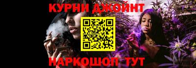 меф VHQ Заводоуковск