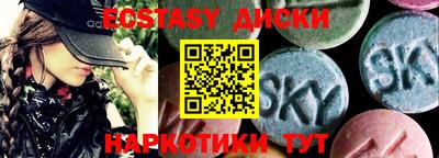 МДПВ Заволжье