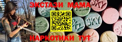 МДПВ Заволжье