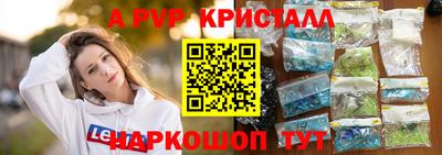МДПВ Заволжье