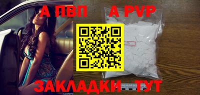 МДПВ Заволжье