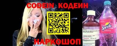 меф VHQ Заводоуковск