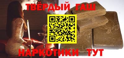 спиды Жуковский