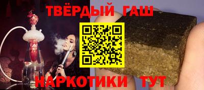 меф VHQ Заводоуковск