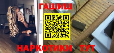 спиды Жуковский