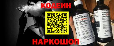меф VHQ Заводоуковск
